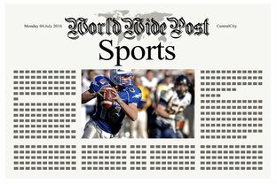 安博体育官网-体育新闻中心构建体育赛事全媒体传播体系,体育赛事的媒体宣传需要向媒体经营单位直接支付费用 第2张